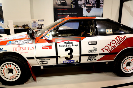 Tokyo Motor Show 2019 in Tokio