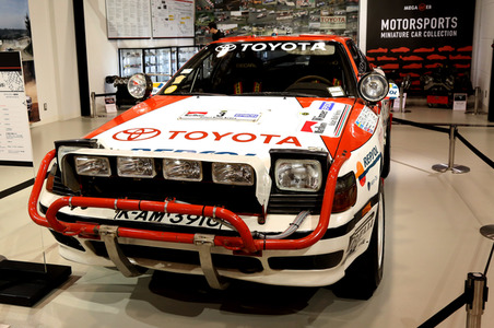 Tokyo Motor Show 2019 in Tokio