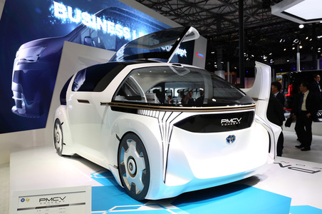 Tokyo Motor Show 2019 in Tokio