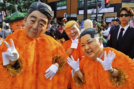 Halloween Parade 2019 in Kawasaki