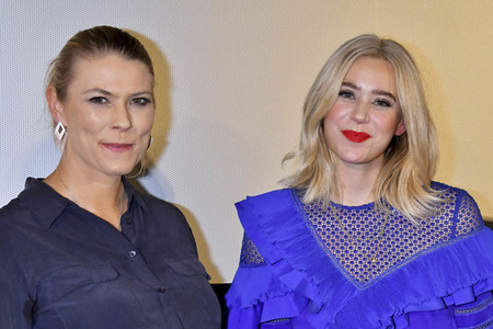 Podiumsgespräch 'Disco', Tokyo International Film Festival 2019