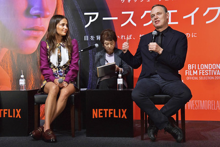 Pressekonferenz 'Wo die Erde bebt', Tokyo International Film Festival 2019