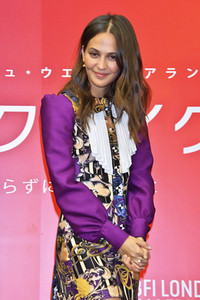 Pressekonferenz 'Wo die Erde bebt', Tokyo International Film Festival 2019