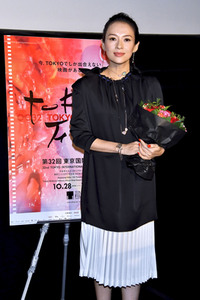 Filmscreening 'The Road Home', Tokyo International Film Festival 2019