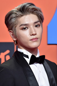 MTV European Music Awards 2019 in Sevilla