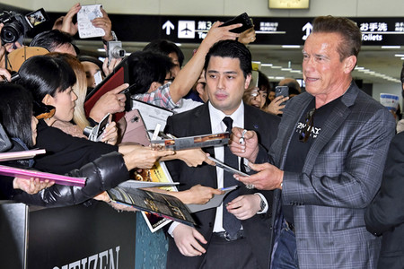 Ankunft 'Terminator: Dark Fate' Cast in Narita