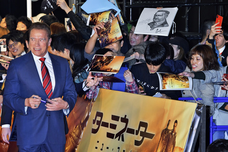 Filmpremiere 'Terminator: Dark Fate' in Tokio