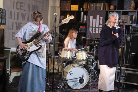 Iceland Airwaves Festival 2019 in Reykjavik