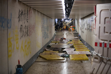 Kämpfe an der Chinesischen Universität Hongkong