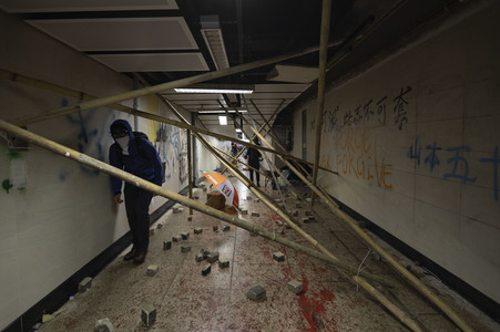 Kämpfe an der Chinesischen Universität Hongkong