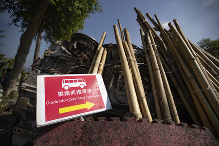 Kämpfe an der Chinesischen Universität Hongkong