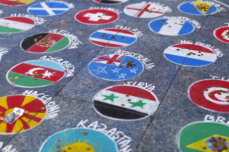 Symbolfoto Länderranking