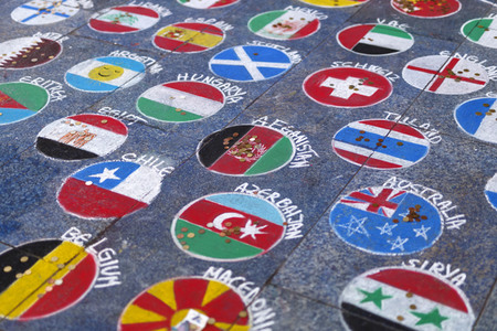 Symbolfoto Länderranking