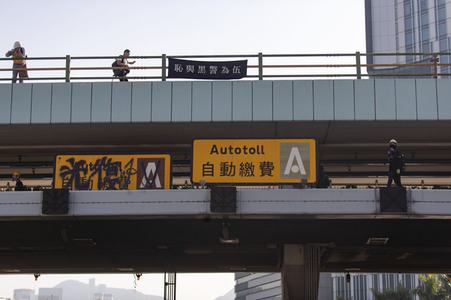 Belagerung an der Polytechnischen Universität in Hongkong
