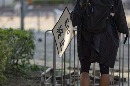 Belagerung an der Polytechnischen Universität in Hongkong