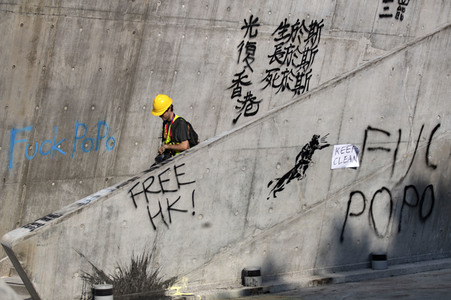 Belagerung an der Polytechnischen Universität in Hongkong