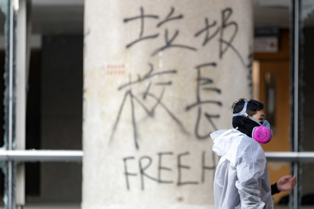 Belagerung an der Polytechnischen Universität in Hongkong
