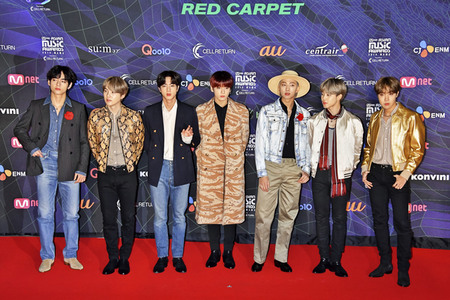 Mnet Asian Music Awards 2019 in Nagoya