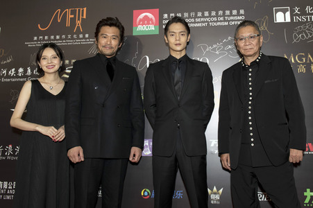 Filmscreening 'First Love', International Film Festival & Awards Macao 2019