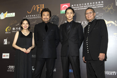 Filmscreening 'First Love', International Film Festival & Awards Macao 2019