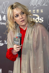 Filmscreening 'Two/One', International Film Festival & Awards Macao 2019