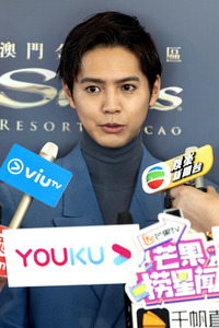 Pressegespräch mit Ryota Katayose, International Film Festival & Awards Macao 2019