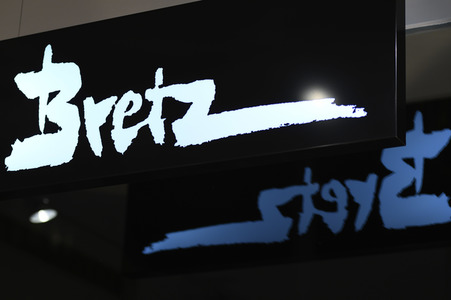 Jubiläumsfeier 125 Jahre Bretz in Köln