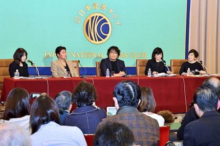 Pressekonferenz 'Parasite' in Tokio