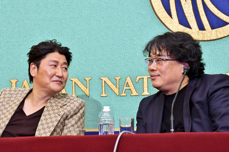 Pressekonferenz 'Parasite' in Tokio