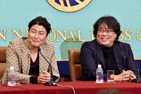 Pressekonferenz 'Parasite' in Tokio