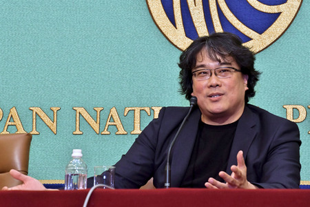 Pressekonferenz 'Parasite' in Tokio