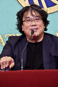 Pressekonferenz 'Parasite' in Tokio