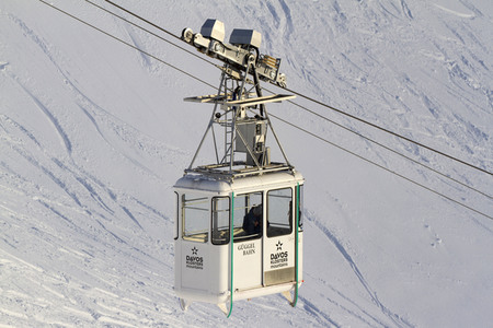 Symbolfoto Seilbahn