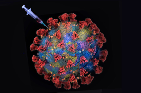 Symbolfoto Impfstoff für die Welt