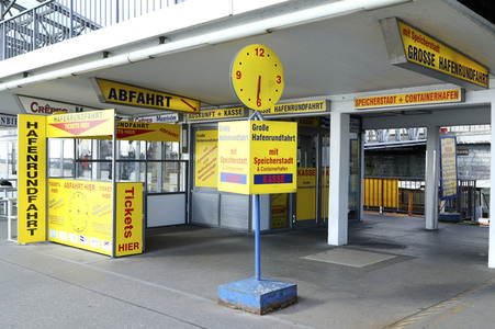 Symbolfoto Corona in Hamburg