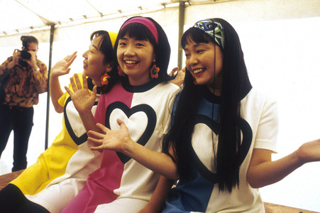 Reading Festival 1992