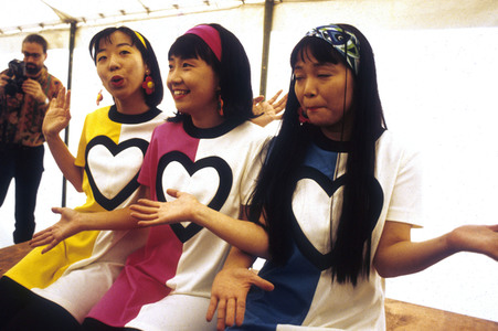 Reading Festival 1992