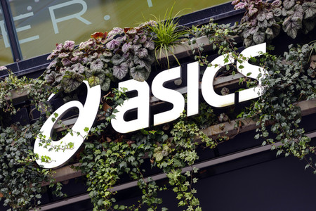 Symbolfoto Asics