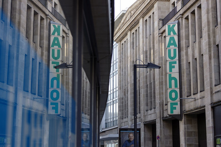 Symbolfoto Galeria Karstadt Kaufhof