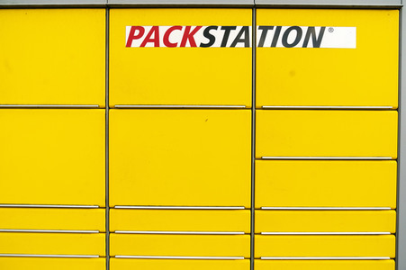 Symbolfoto DHL Packstation