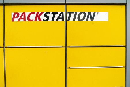 Symbolfoto DHL Packstation
