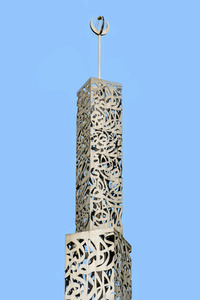 Symbolfoto Ramadan 2020