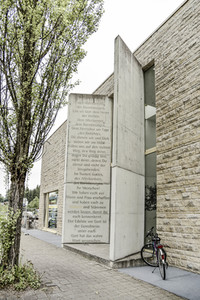 Symbolfoto Ramadan 2020