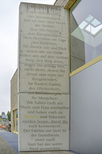 Symbolfoto Ramadan 2020