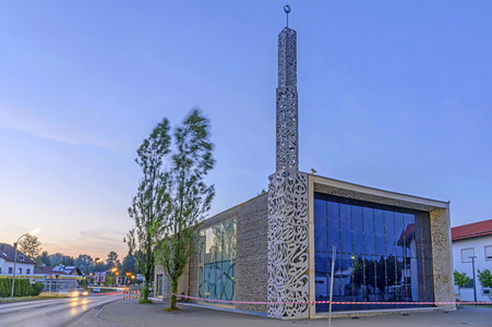 Symbolfoto Ramadan 2020