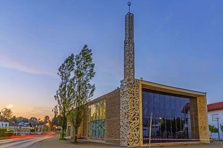 Symbolfoto Ramadan 2020