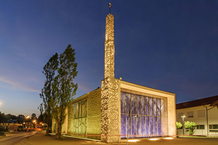 Symbolfoto Ramadan 2020