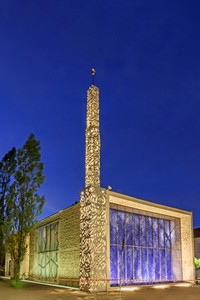 Symbolfoto Ramadan 2020