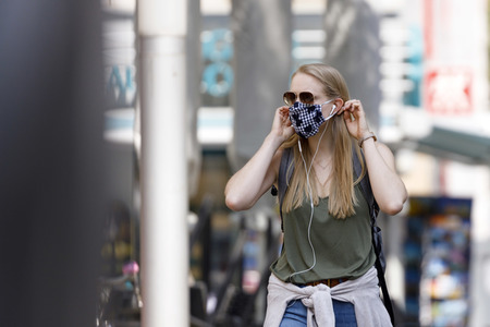 Symbolfoto Maskenpflicht
