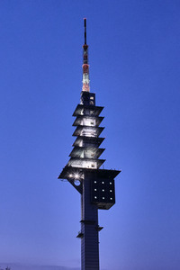 Fernsehturm in Hannover